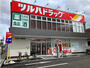 ドラックストア　ツルハドラッグ仙台小田原店（ドラッグストア）まで385m