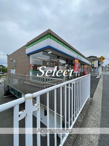 コンビニ　ファミリーマートティーブイケイエコムパーク店（コンビニ）まで709m