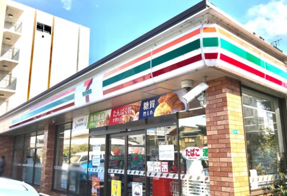 コンビニ　セブンイレブン 相模原鶴ヶ丘店（コンビニ）まで94m