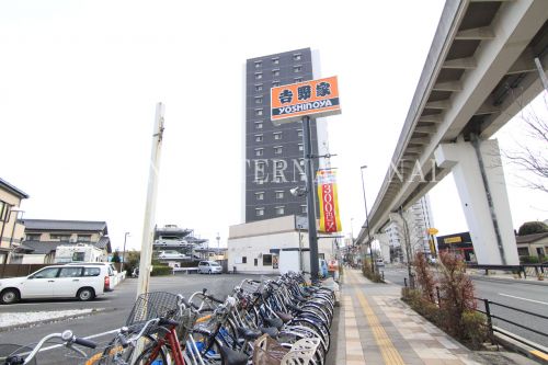 飲食店　吉野家尾久橋通り舎人店（飲食店）まで718m