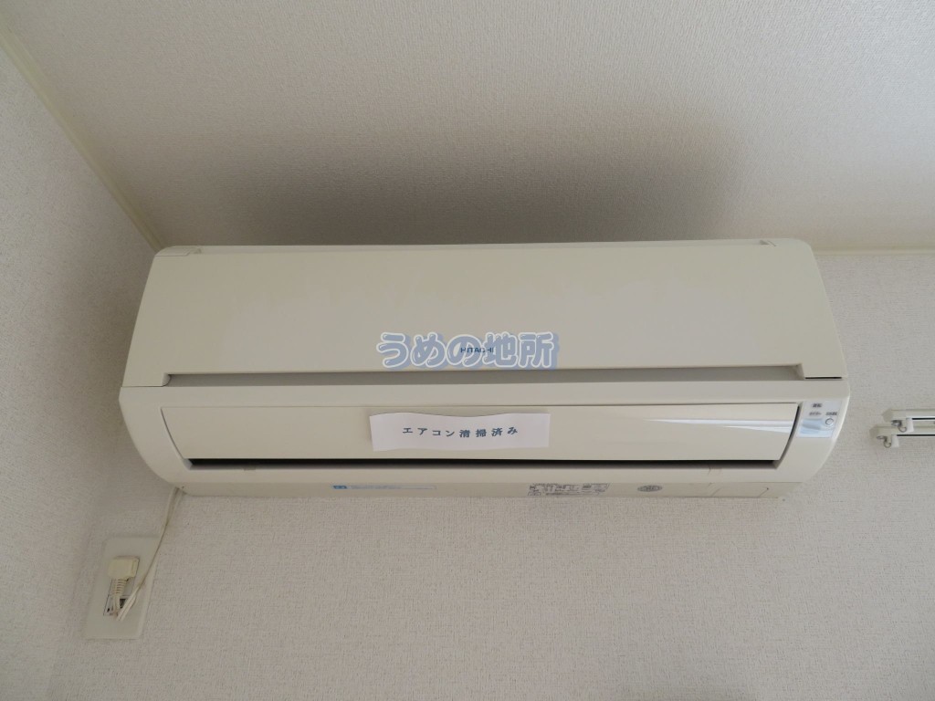 その他　IMG_2312ロゴ圧縮済