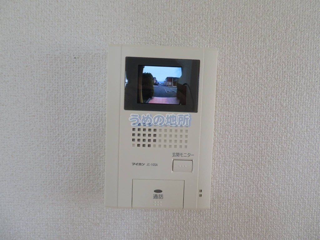 その他　IMG_2311ロゴ圧縮済
