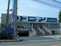 ホームセンター　ホームセンターコーナン中環蛍池店（ホームセンター）まで274m