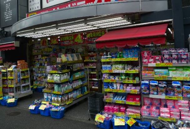 ドラックストア　サンドラッグ 新高円寺店（ドラッグストア）まで215m
