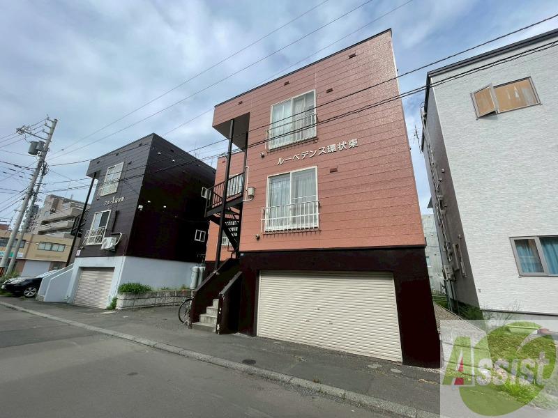 建物外観　札幌市東区北十九条東「ルーベデンス環状東」
