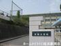 中学校　西陵中学校（中学校）まで691m