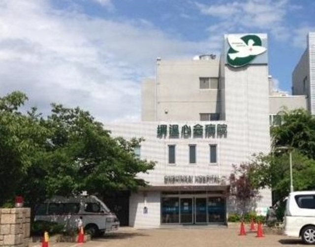 病院　医療法人恵泉会堺温心会病院（病院）まで641m