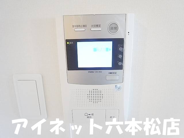 セキュリティ　来客時はこちらで確認できます。