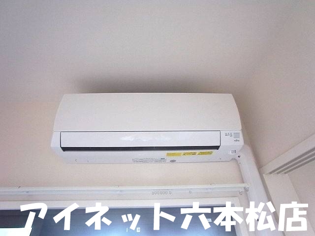 その他設備　一年中快適に過ごせます。
