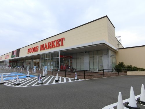 スーパー　コープ　岸和田店（スーパー）まで292m