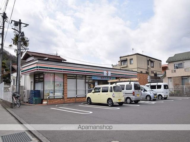 コンビニ　セブンイレブン（コンビニ）まで105m