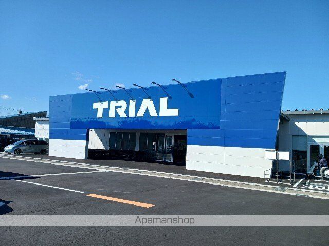 スーパー　スーパーセンタートライアル掛川（スーパー）まで1200m