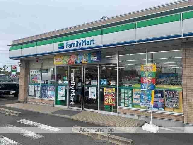 コンビニ　ファミリーマート掛川大池店（コンビニ）まで1100m