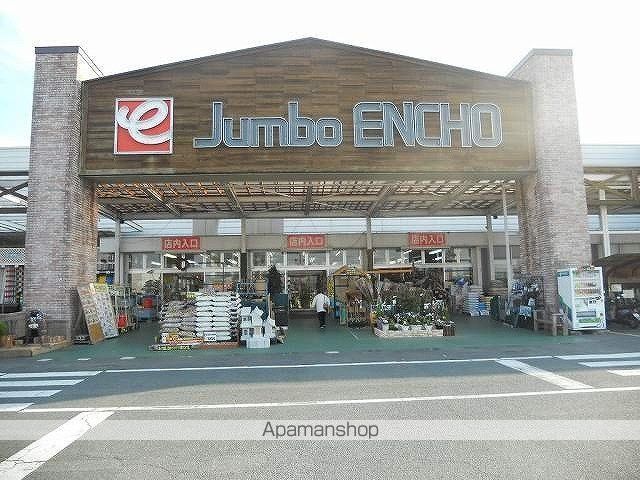 ホームセンター　ジャンボエンチョー掛川店（ホームセンター）まで1100m