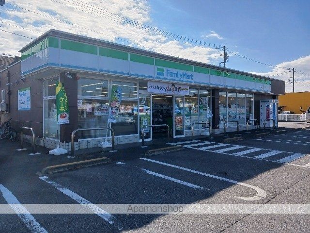 コンビニ　ファミリーマート　つくば葛城店（コンビニ）まで800m