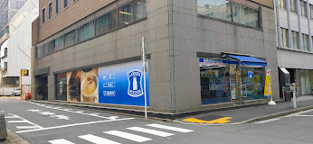 コンビニ　ローソン神田錦町店（コンビニ）まで58m