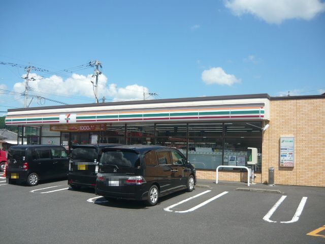 コンビニ　セブンイレブン鹿屋打馬店（コンビニ）まで600m