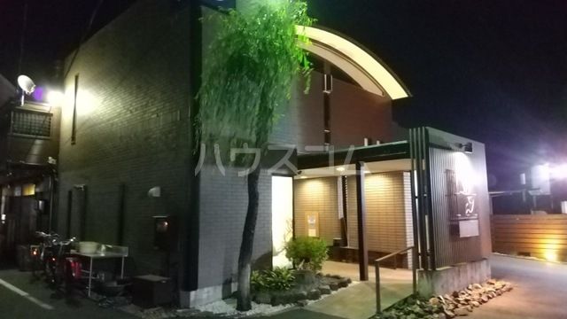 飲食店　うなぎ蓬ぜん（飲食店）まで1530m