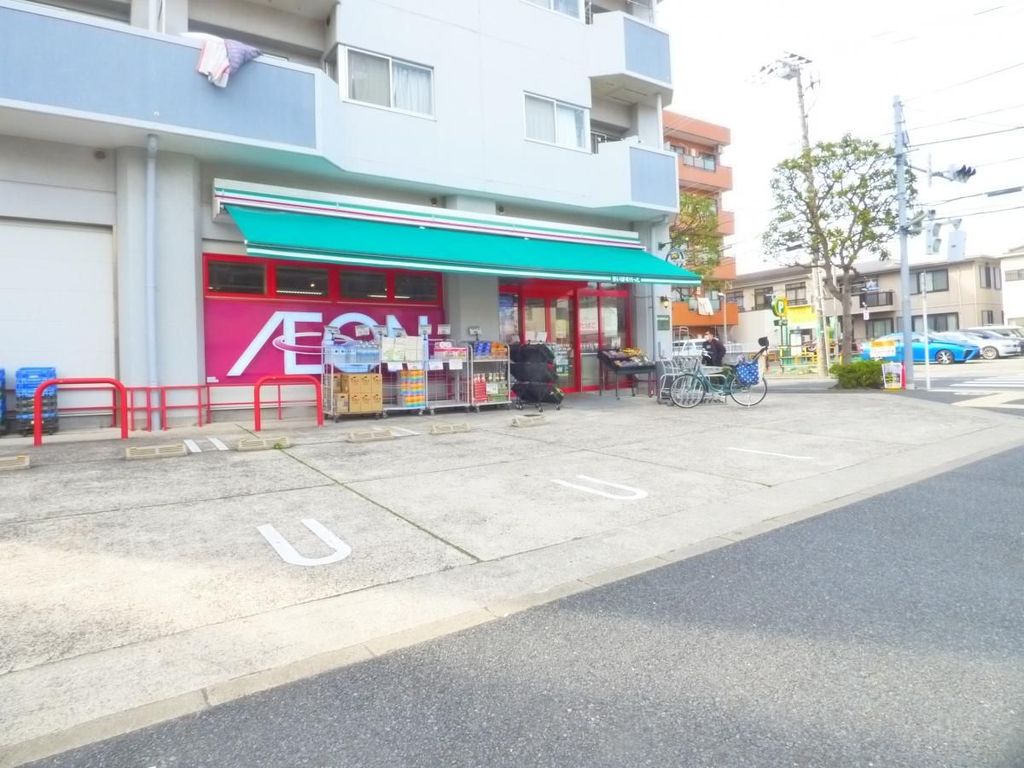 スーパー　まいばすけっと西葛西7丁目店（スーパー）まで180m