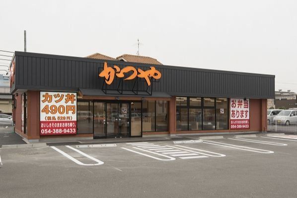 飲食店　かつや川崎梶ヶ谷店（飲食店）まで1090m