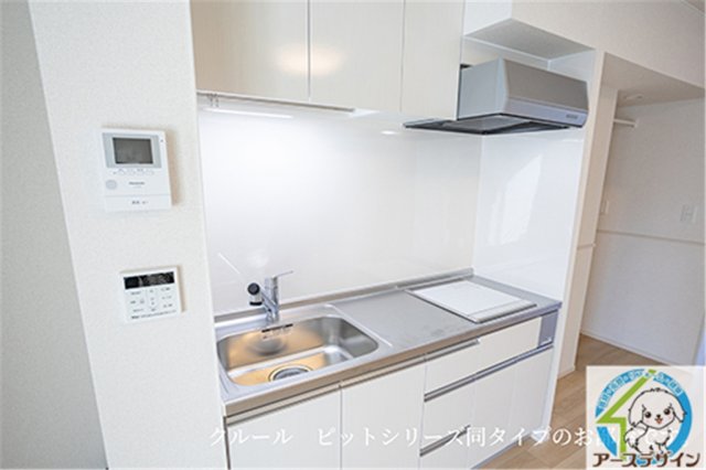 キッチン　※類似部屋