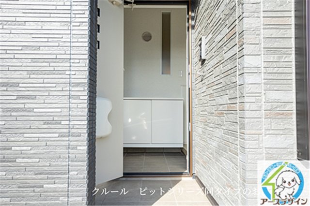 玄関　※類似部屋