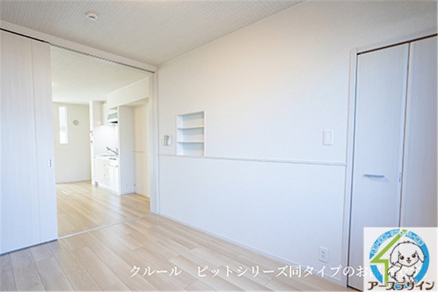 その他部屋・スペース　※類似部屋