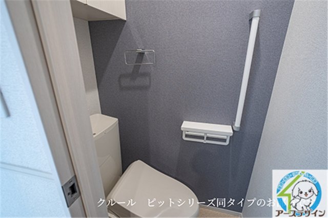 トイレ　※類似部屋