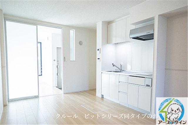 居室・リビング　※類似部屋