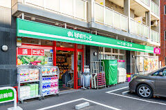 スーパー　まいばすけっと北3条西24丁目店（スーパー）まで182m