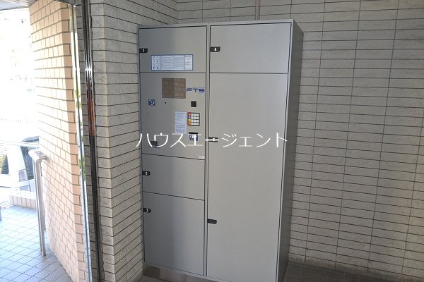その他共有部分　宅配BOX