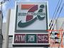 コンビニ　セブンイレブン 福岡鳥飼1丁目店（コンビニ）まで403m