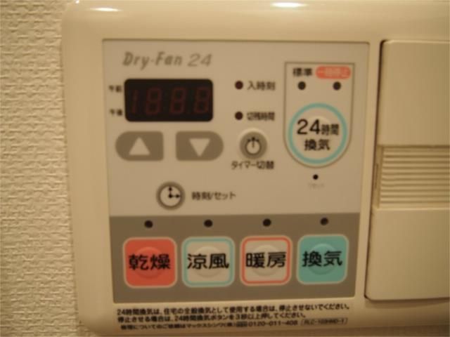 その他設備　写真は同タイプ住居です。