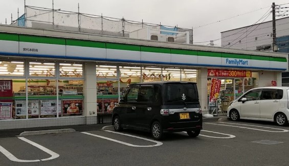 コンビニ　ファミリーマート 宮代本田店（コンビニ）まで696m