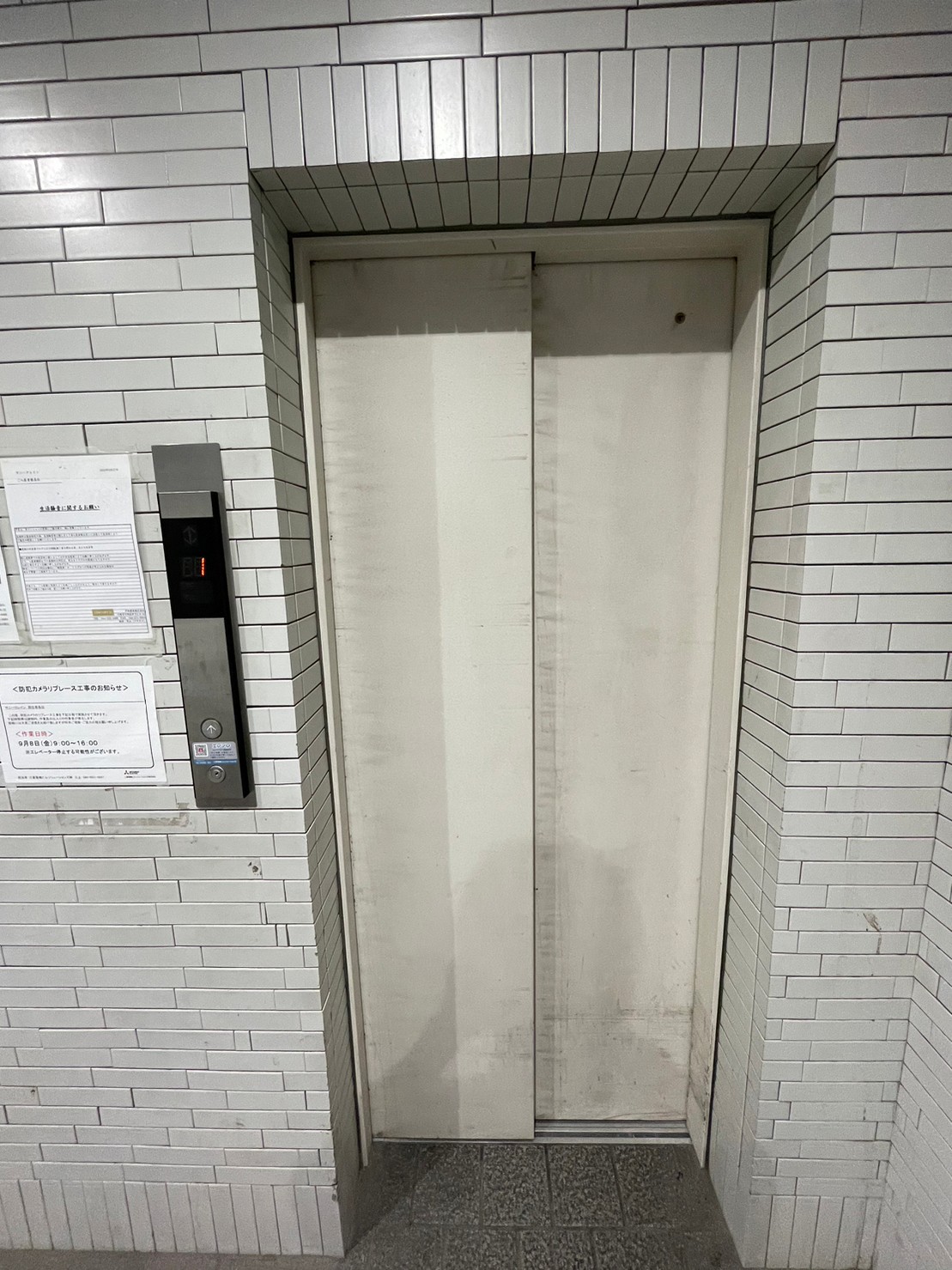 その他共有部分　エレベーター付きです。
