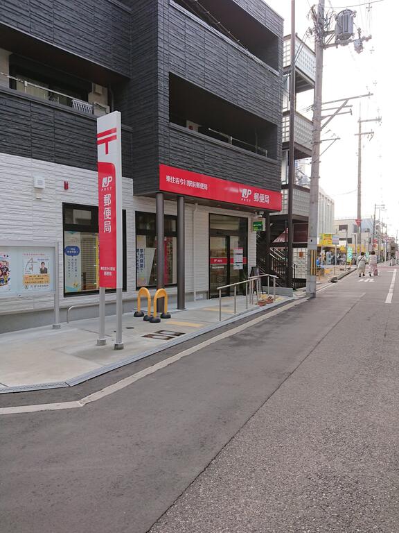 Dメゾン2Fの周辺写真