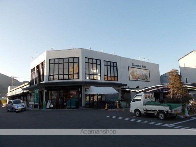 スーパー　しずてつストアいろは店（スーパー）まで500m