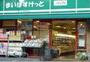 スーパー　まいばすけっと深川2丁目店（スーパー）まで502m