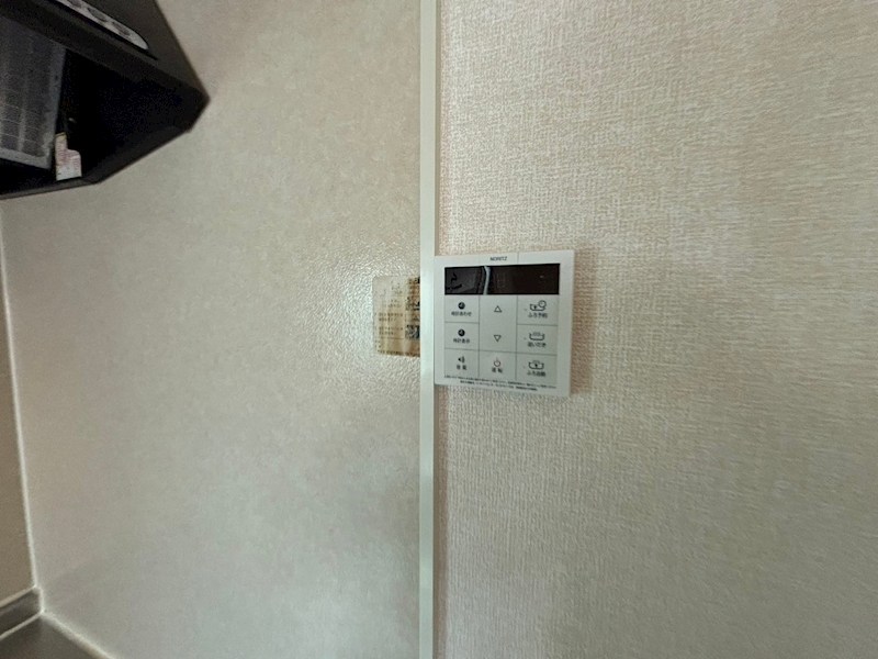 グレーヌ I番館のその他写真