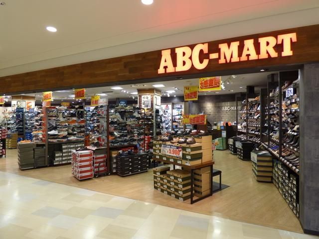 小学校　ABC　MARTポンテポルタ千住店（小学校）まで440m