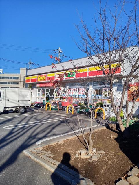 コンビニ　デイリーヤマザキ さいたま新中里店（コンビニ）まで464m