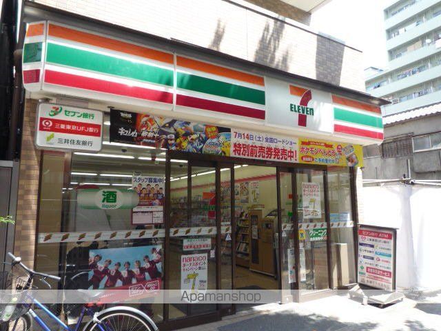 コンビニ　セブンイレブン渋谷幡ヶ谷駅前店（コンビニ）まで91m