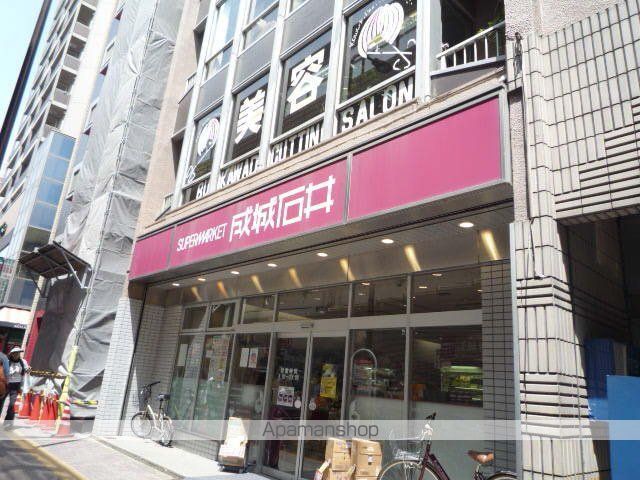 コンビニ　成城石井幡ヶ谷店（コンビニ）まで74m