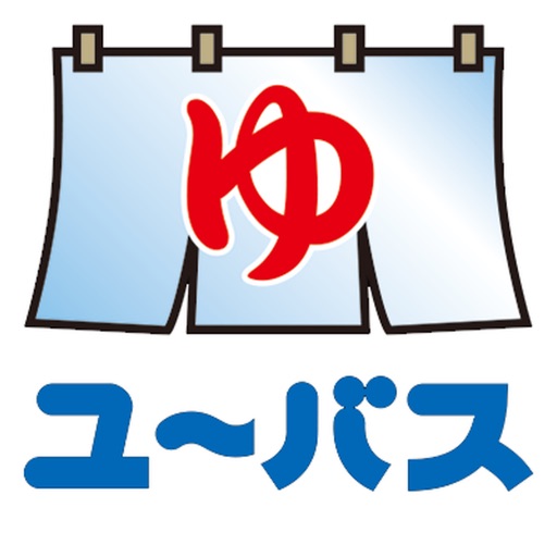 その他　ユーバスロイヤル　高井田店（その他）まで384m