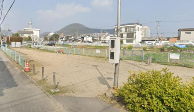 公園　三条公園（公園）まで547m