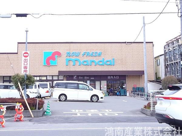 大弥ハイツの周辺写真