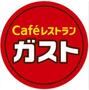 飲食店　ガスト河内長野片添店（から好し取扱店）（飲食店）まで2160m