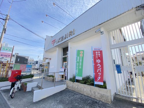 郵便局　岸和田池尻郵便局（郵便局）まで1652m