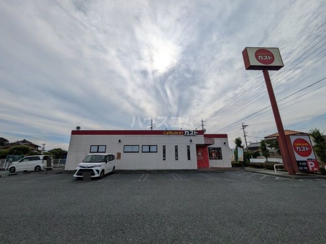 飲食店　ガスト 静岡菊川町店（飲食店）まで1768m