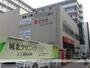 スーパー　ユニー（株）／ピアゴラフーズコア黒川店（スーパー）まで386m